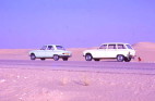 SAHARA