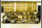 HAMMA BOUZIANE