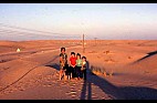 SAHARA